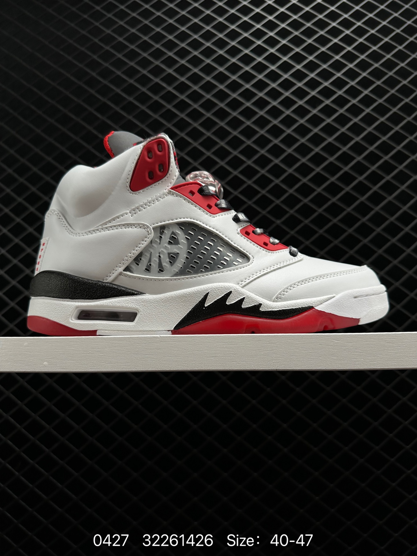 Air Jordan 5 “International Flight”